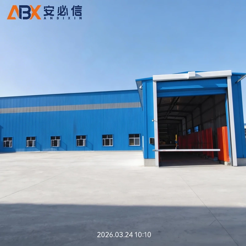 信阳市登车桥